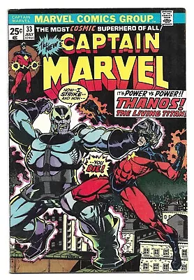 Buy Captain Marvel #33 - Captain Marvel Battles Thanos! Thanos Origin, Drax,avengers • 23.68£