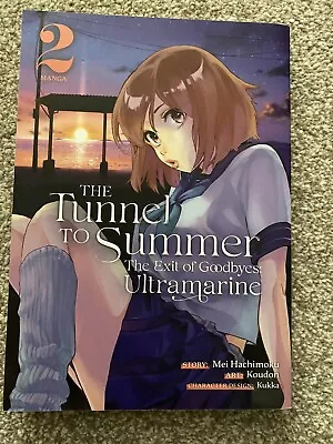 Buy Manga The Tunnel To Summer, The Exit Of Goodbyes: Ultramarine (vol 2) • 3£