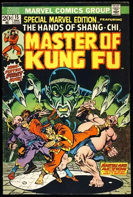 Buy Special Marvel Edition #15 1973 Vf- 1st Appearance Shang-chi Master Of King Fu • 157.68£