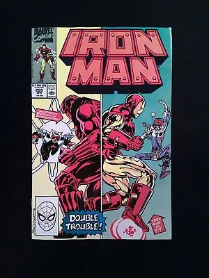Buy Iron Man #255  MARVEL Comics 1990 FN/VF • 5.60£