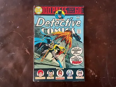 Buy Detective Comics #441 HIGH GRADE! 1st App. Lt. Harvey Bullock DC Bronze Age 1974 • 31.78£