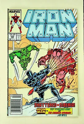 Buy Iron Man #229 (Apr 1988, Marvel) - Very Fine • 3.96£