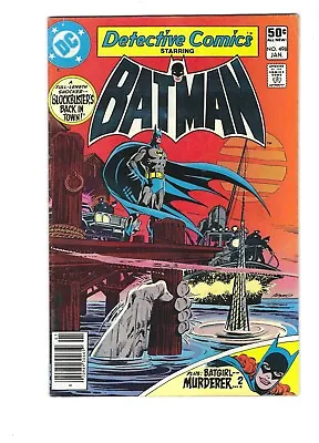 Buy Detective Comics #498-554 (7 Comics) Higher Grade! 1st New Black Canary! Combine • 16.21£