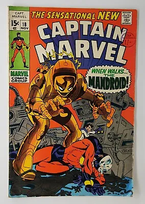 Buy Captain Marvel #18 VG/FN 1969 • 7£