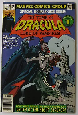 Buy Tomb Of Dracula #70 (Aug 1979 Marvel) VFN (8.0) Double Size Last Issue Of Series • 29.76£