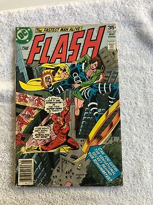 Buy Flash #261 (May 1978, DC) VG 4.0 • 2.37£