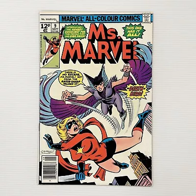 Buy Ms. Marvel #9 1977 FN/VF 1st Appearance Of Death Bird Pence Copy • 20£