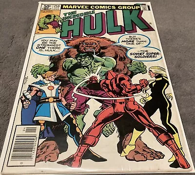 Buy Incredible Hulk 258 F/VG Newsstand (1981) 1st App Of The Soviet Super-Soldiers • 7.19£