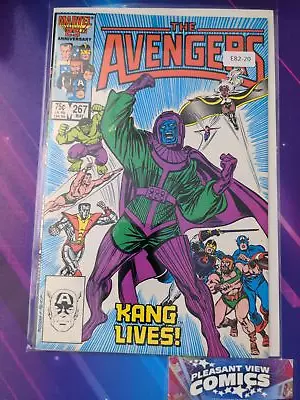 Buy Avengers #267 Vol. 1 High Grade 1st App Marvel Comic Book E82-20 • 39.97£