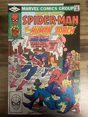 Buy Marvel Team-Up #121 (Marvel, 1982) 1st Frog-Man Ed Hannigan FN • 15.81£