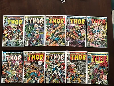 Buy Mighty Thor Lot Of 10 #250-259 Marvel Bronze Age • 47.58£