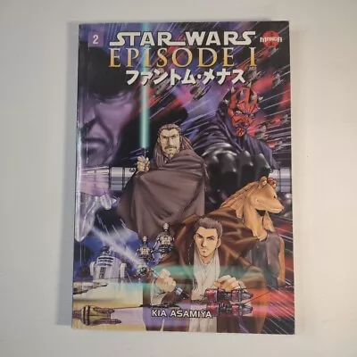 Buy Star Wars: Episode I - The Phantom Menace - Manga #2 (Dark Horse Comics, January • 16.13£
