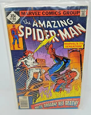 Buy Amazing Spider-man #184 1st App Of White Dragon  *1978* 6.0 • 11.91£