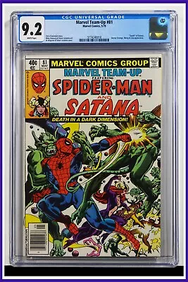 Buy Marvel Team-Up #81 CGC Graded 9.2 Marvel 1979 Newsstand Edition Comic Book. • 59.96£