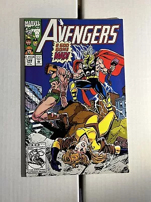 Buy THE AVENGERS # 349 (Jul 1992, Marvel) • 7.24£
