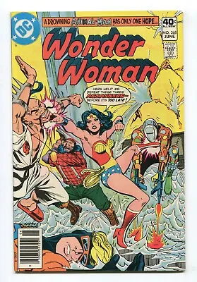 Buy Wonder Woman #268 - Animal Man Guest Stars - 1st Apps 3 Super-assassins - 1980 • 19.76£