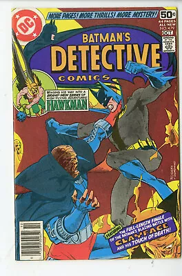 Buy Detective Comics #479 Batman DC COMICS • 13.89£