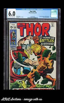 Buy Marvel Comics - Thor #166 (2nd Full App Of Him (Warlock)) - CGC 6.0 Fine • 58.45£