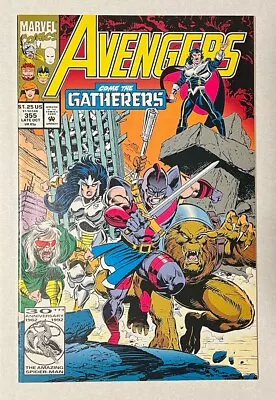 Buy Avengers #355 1992 Marvel Comic Book • 1.57£