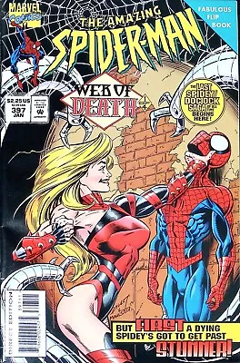 Buy Amazing Spider-Man #397 - High Grade 1st Appearance Of Stunner - Card In Tact! • 3.94£