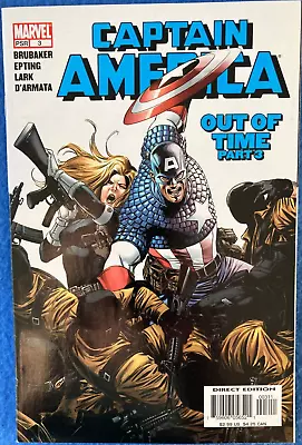 Buy Captain America #3 Vf (8.0) Marvel Comics 2005 • 4.50£