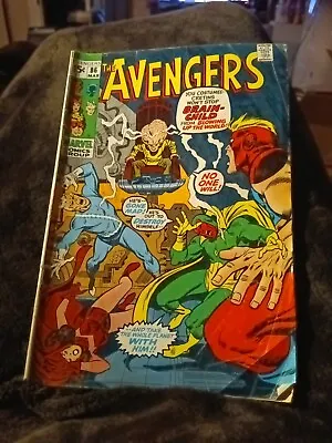 Buy AVENGERS #86 Marvel 1971 2nd Appearance SQUADRON SUPREME, 1st Brain Child • 17.95£