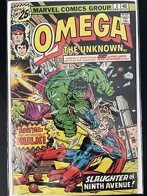Buy Omega The Unknown #2 (Marvel) Hulk Appearance • 6.32£