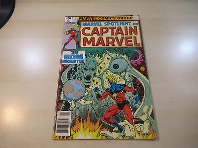 Buy Marvel Spotlight #3 Captain Marvel  Bronze Age Newsstand High Grade Beautiful • 10.39£
