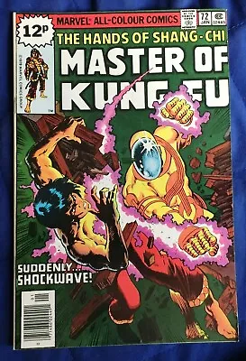 Buy Free P & P; Shang-Chi, Master Of Kung Fu #72 (Jan 1979)  • 4.99£