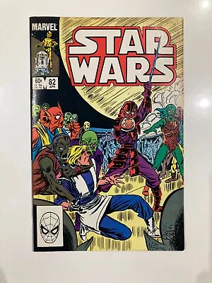 Buy Star Wars 82 1984  Excellent Condition  • 8.50£