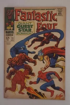 Buy Marvel Comics The Fantastic Four #73 Giant Guest Star Bonanza (1968) FN- • 31.61£