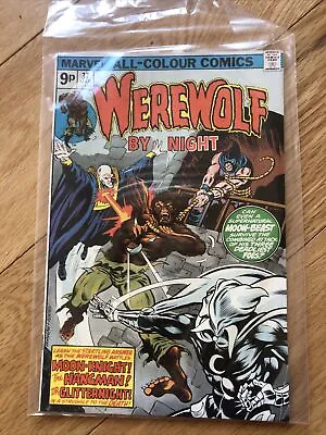 Buy Werewolf By Night - Marvel Comics - Issue 37 - 1976 • 16£
