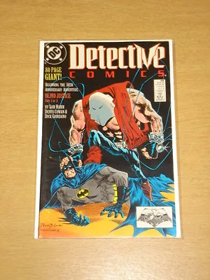 Buy Detective Comics #598 Batman Dark Knight 80 Pages Nm Condition March 1989 • 4.99£