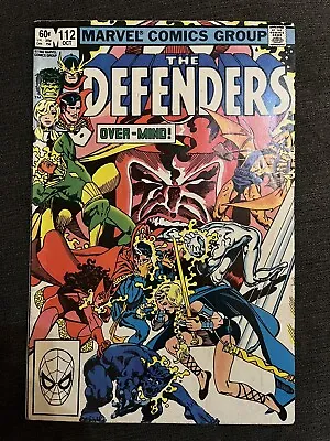 Buy THE DEFENDERS #112 (1982) Marvel Comics. 1st App Power Princess. Good Condition • 7£