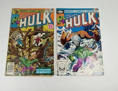Buy Incredible Hulk #234 #272 1st Appearance Quasar Marvel Comics Lot Low Grade • 25.54£
