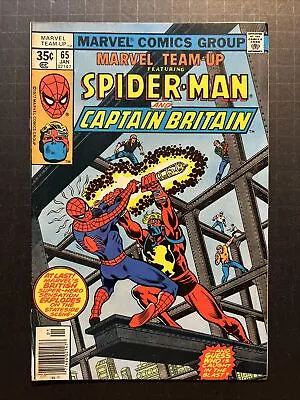 Buy Marvel Team-Up #65 (Jan 1978, Marvel) MID GRADE - CAPTAIN BRITAIN & SPIDER-MAN • 23.75£