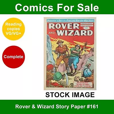 Buy Rover & Wizard Story Paper #161 Comic Feb 1964 VG/VG+ DC Thomson • 3.99£