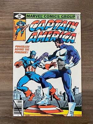 Buy Captain America 4 Issue Comic Lot #241 #242 #243 #244 • 47.17£