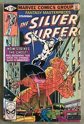 Buy Fantasy Masterpieces #8. 1980. Silver Surfer. Adam Warlock. Marvel Comics. • 12£