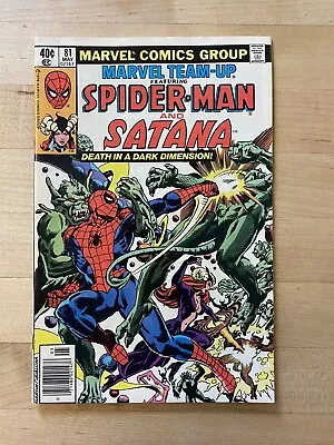 Buy Marvel Team-up #81 - Spider-man And Satana! Death Of Satana! Marvel Comics! • 9.59£