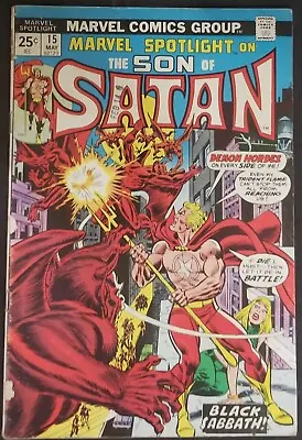Buy Marvel Spotlight On The Son Of Satan #15 | Marvel Comics 1973 |  • 4.75£
