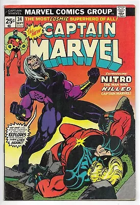 Buy Captain Marvel #34 BRONZE AGE MARVEL COMIC BOOK First Series 1st Nitro App 1974 • 24.10£