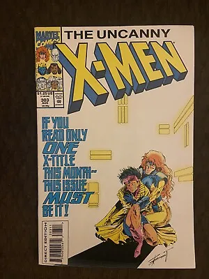 Buy The Uncanny X-Men #303 1993 Marvel Comic Book Death Of Illyana • 6.32£