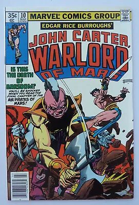 Buy John Carter Warlord Of Mars #10 - Marvel Comics March 1978 VF+ 8.5 • 12.25£