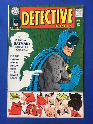 Buy Detective Comics #367 FN- (5.5) DC ( Vol 1 1967) (2) • 25£