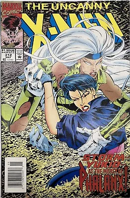 Buy The Uncanny X-Men ~ Vol 1 #312 May 1994 (Marvel Comics) • 2.79£