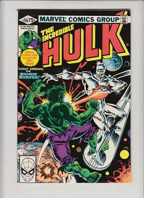 Buy Hulk #250 Vf • 29.18£