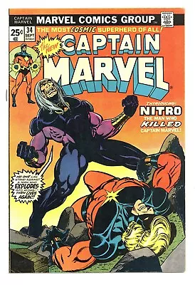 Buy Captain Marvel #34 8.5 High Grade 1st Nitro Appearance Ow/w Pgs 1974 • 39.37£