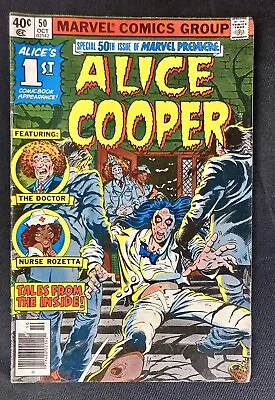 Buy Marvel Premiere #50 Alice Cooper 1st Comic App. Bronze Age Marvel Comics 1979  • 42.65£