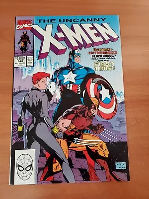 Buy Uncanny X-Men 268 NM / (1990) / Jim Lee Artist/ File Copy In Storage Day One • 28.14£